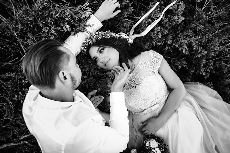 Photographe de mariage Evgeniya Ivanova (ivanovamgn). Photo du 15 novembre 2018