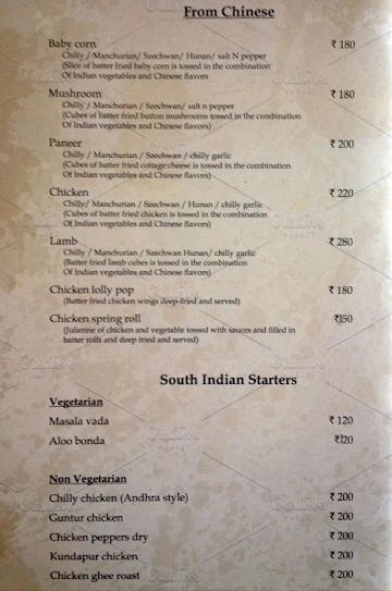 Ignite - Chairman's Jade Club & Resort menu 