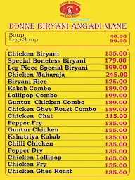 Donne Biriyani Angadi Mane menu 1
