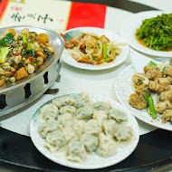 老夫子小館