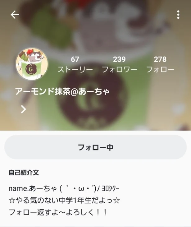 「宣伝」のメインビジュアル