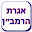 אגרת הרמב"ן Download on Windows
