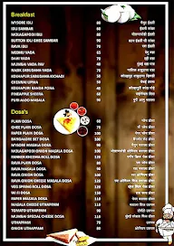 Jyoti Restaurant menu 1