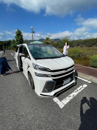 ヴェルファイア Agh30wの輪止めビビリーズ 全日輩会 関東 東海 東北 関西 中国 甲信 お墓参りへ 合格祈願 に関するカスタム メンテナンスの投稿画像 車のカスタム情報はcartune