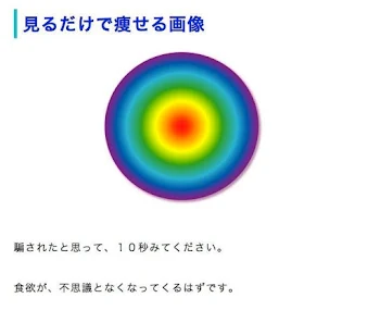 ♡先輩との恋♡（第一話）