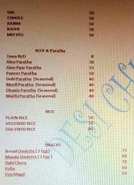 Desi Chulha menu 1