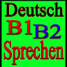 deutsch sprechen 2019 icon