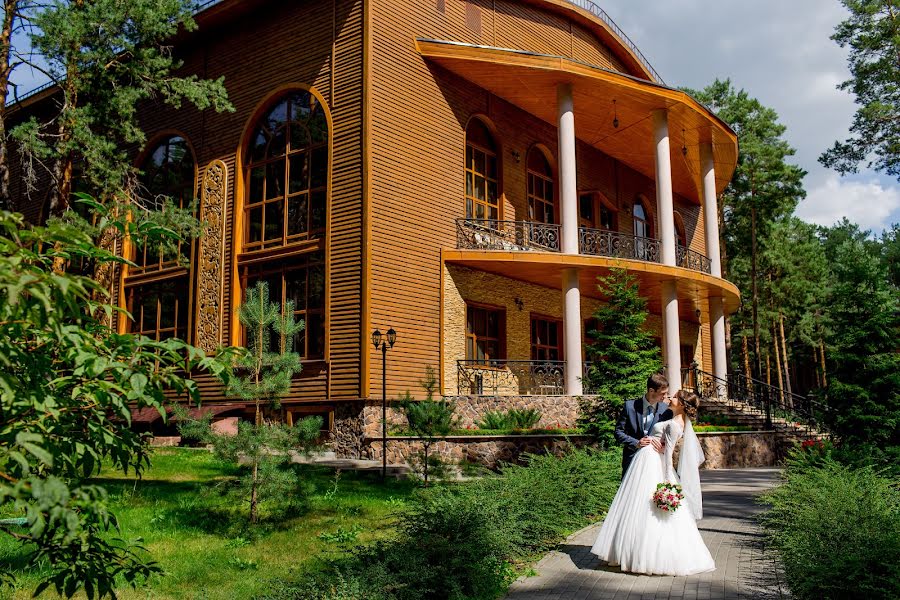 Photographe de mariage Yuliya Trofimova (trofimovafoto). Photo du 1 août 2017