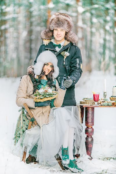 Fotografer pernikahan Liliya Azangulova (azangulova). Foto tanggal 13 Desember 2016