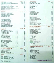 Shapur Restaurant menu 1