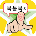 bokbulbok s