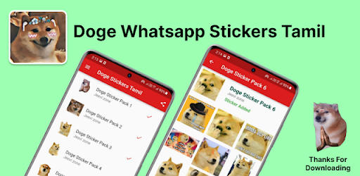 Doge Stickers Tamil 2023