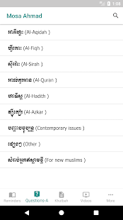 Mosa Ahmad(圖3)-速報App