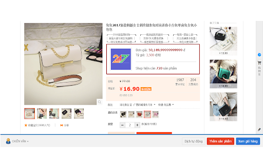 Vận chuyển 247 - Taobao , Tmall , 1688