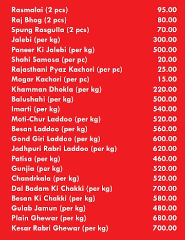 Bikaner Mishthan Bhandaar menu 