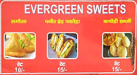 TFH Evergreen Sweets menu 2