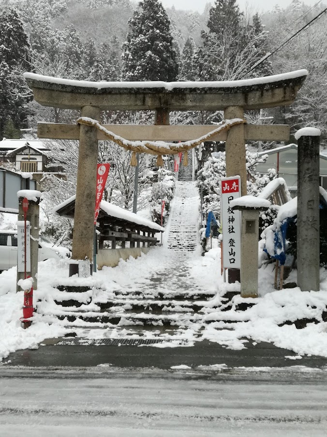 Tori gates of Yamadera temple grounds. 