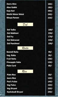 Longdrive menu 5