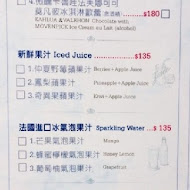 多一點咖啡館