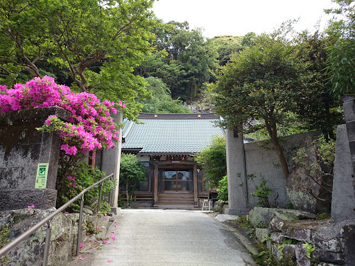 三光寺