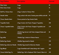 The Chakna House menu 1