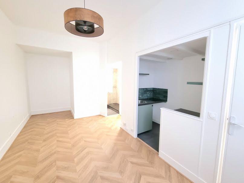 Vente appartement 1 pièce 23.75 m² à Paris 5ème (75005), 297 000 €