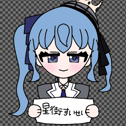 イナリ