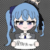 イナリ