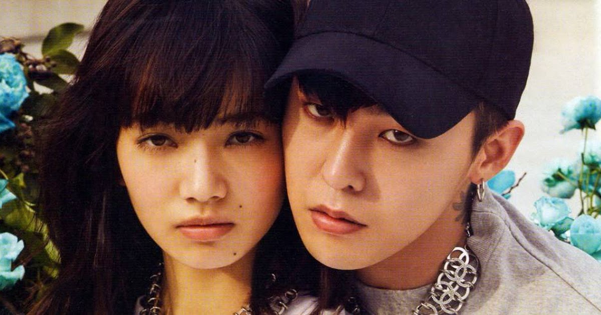 Nana komatsu boyfriend