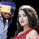 Download Selfie With Amrapali Dubey For PC Windows and Mac 1.0