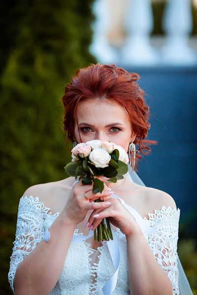 Fotógrafo de bodas Irena Savchuk (irenasavchuk). Foto del 3 de abril 2022