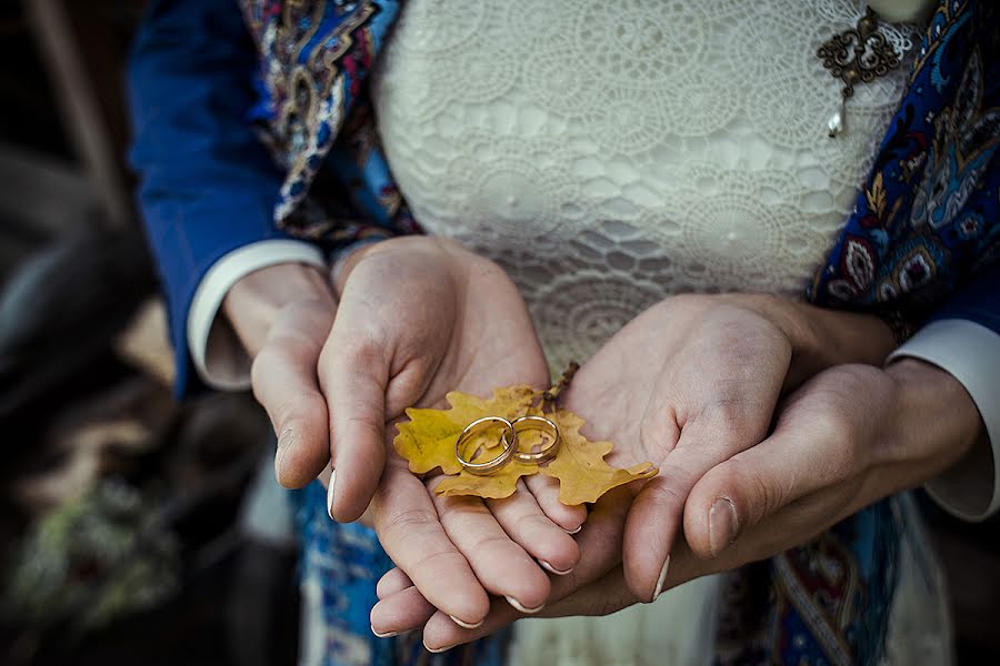 Wedding photographer Ilya Nikitin (ilya). Photo of 24 September 2018