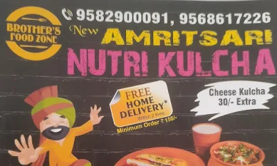 New Amritsari Nutri Kulcha