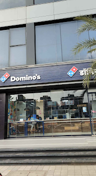 Domino's Pizza photo 4