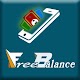 Download Free Balance Pakistan For PC Windows and Mac 1.2