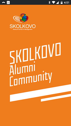 Skolkovo Alumni Community