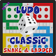 Download Classic Ludo For PC Windows and Mac