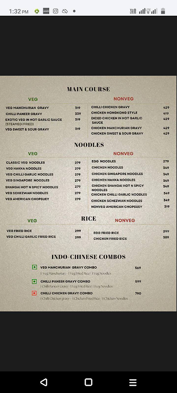 Chicken To Door menu 