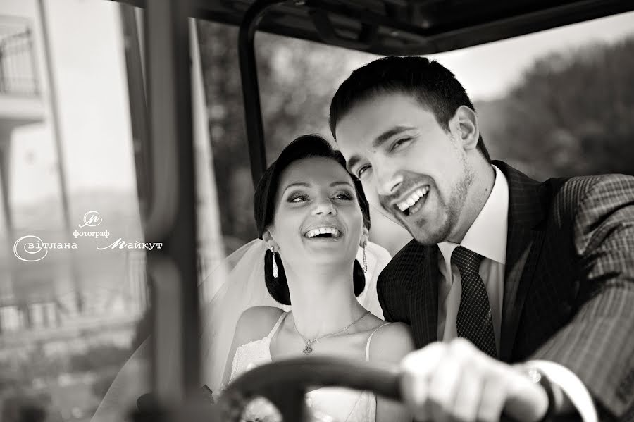 Wedding photographer Svetlana Maykut (cvetik). Photo of 17 June 2014