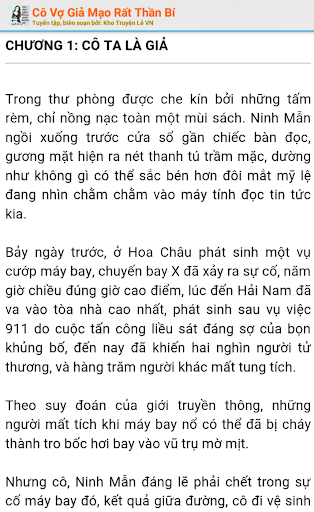 Ngôn Tình Trọng Sinh - Cô Vợ Giả Mạo Rất Thần Bí