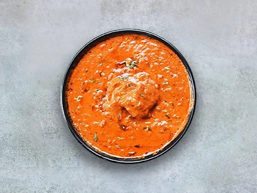 Chicken Tikka Masala Boneless