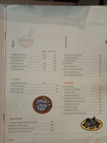 Beijing Bites menu 