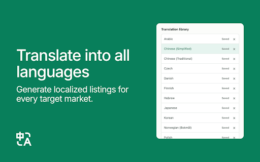 ListingFlow: Shopify App Listing Translations screenshot 4