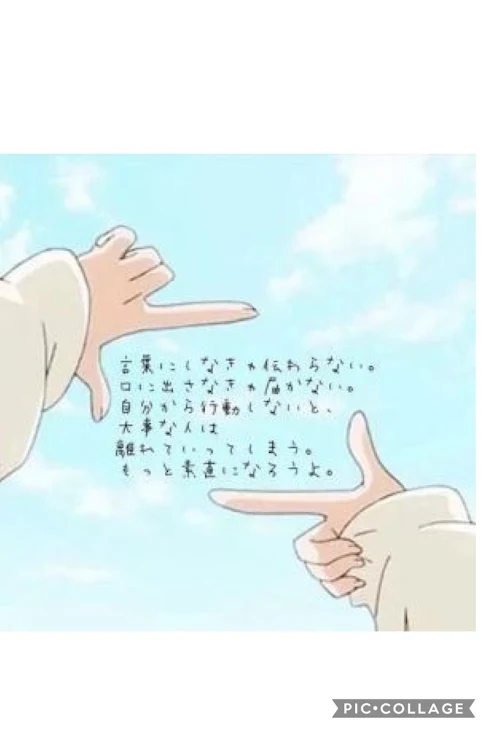 「本当にあった話 6」のメインビジュアル