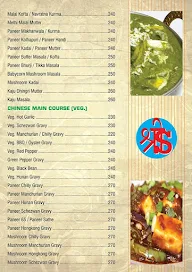 Shree Siddhi menu 7