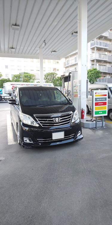 アルファードの燃料高いね・手掛けワックス最強⁈・いい艶です！・暇人の休日に関するカスタム事例の投稿画像1枚目