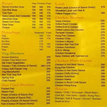 Mai Thai menu 