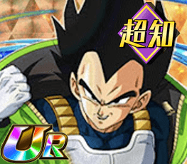 547 執念のベジータ 極限Zバトル完全攻略！【執念の秘策】超ベジータ【ドッカン