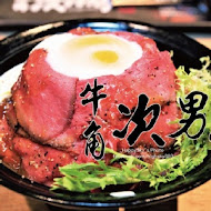 牛角次男坊日本燒肉丼專門店