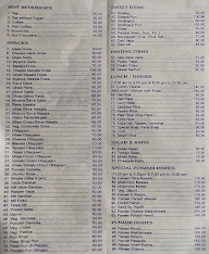 Hotel Saroj menu 1